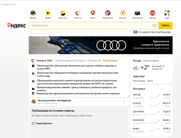 ������� �� ����� ������� ���. ������