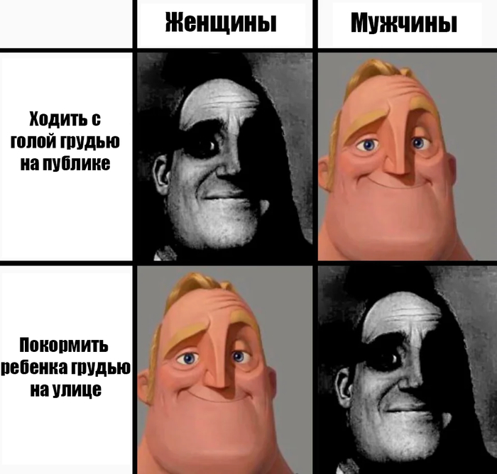   :