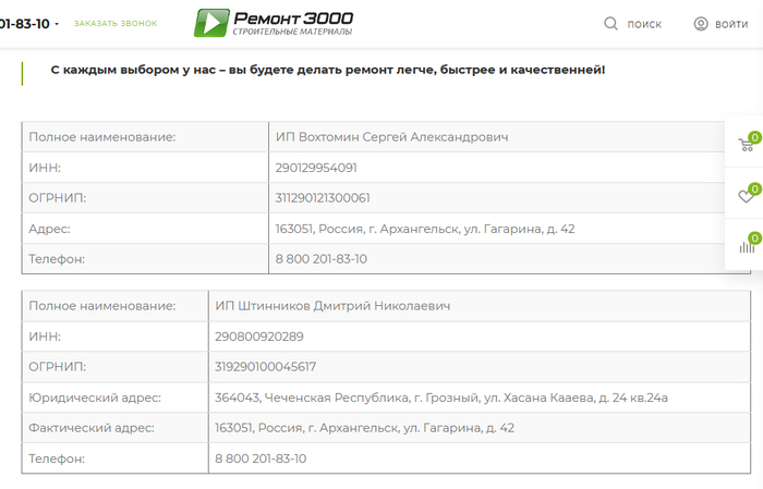в наше время такого не было мем. Смотреть фото в наше время такого не было мем. Смотреть картинку в наше время такого не было мем. Картинка про в наше время такого не было мем. Фото в наше время такого не было мем в наше время такого не было мем. Смотреть фото в наше время такого не было мем. Смотреть картинку в наше время такого не было мем. Картинка про в наше время такого не было мем. Фото в наше время такого не было мем
