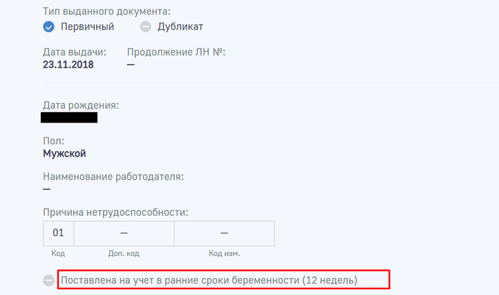 ������� ���� ����� ���� �����������