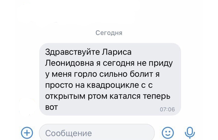 Пацаны на мотоцикле с люлькой врезались в куст. Смотреть фото Пацаны на мотоцикле с люлькой врезались в куст. Смотреть картинку Пацаны на мотоцикле с люлькой врезались в куст. Картинка про Пацаны на мотоцикле с люлькой врезались в куст. Фото Пацаны на мотоцикле с люлькой врезались в куст