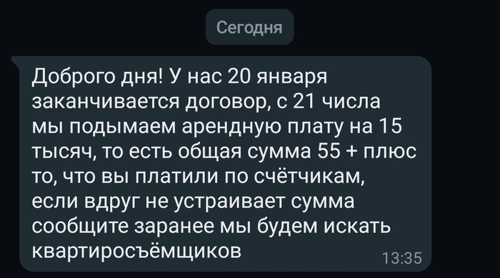 ������ ������� �� ����� ���