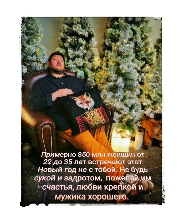 ������ ��!