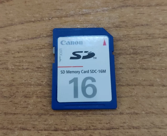 Found a rarity. 16 megabytes ... - My, Memory card, Few, Rarity, Megabytes