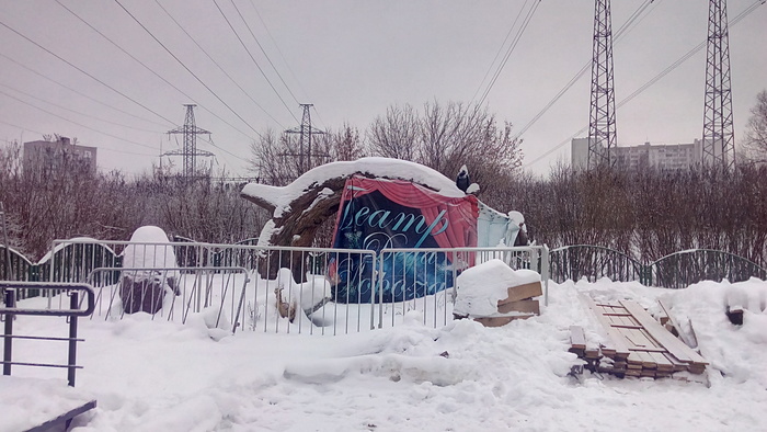 Театр Деда Мороза. Безысходность