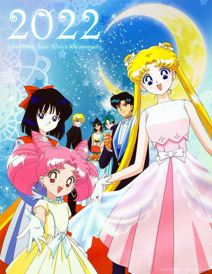  ! , Sailor Moon, Anime Art,  