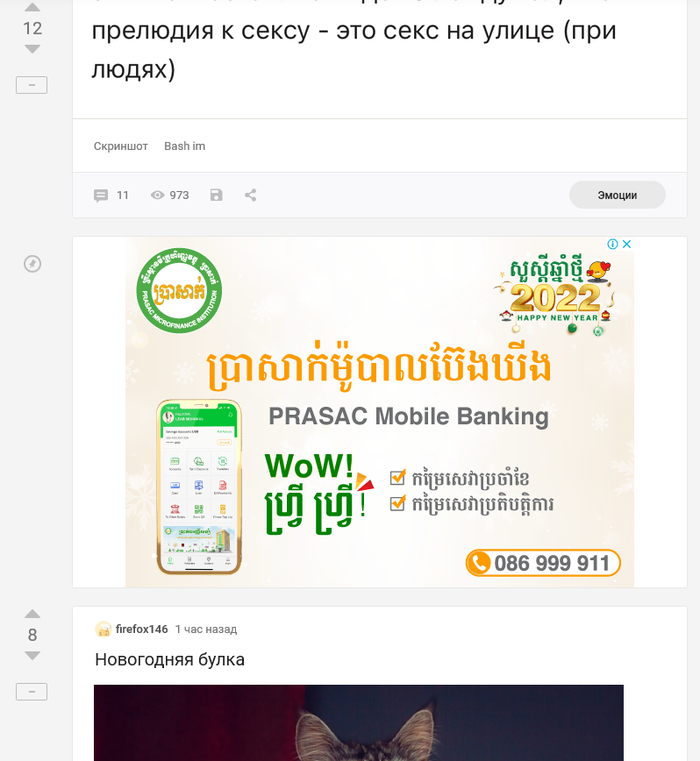   , 