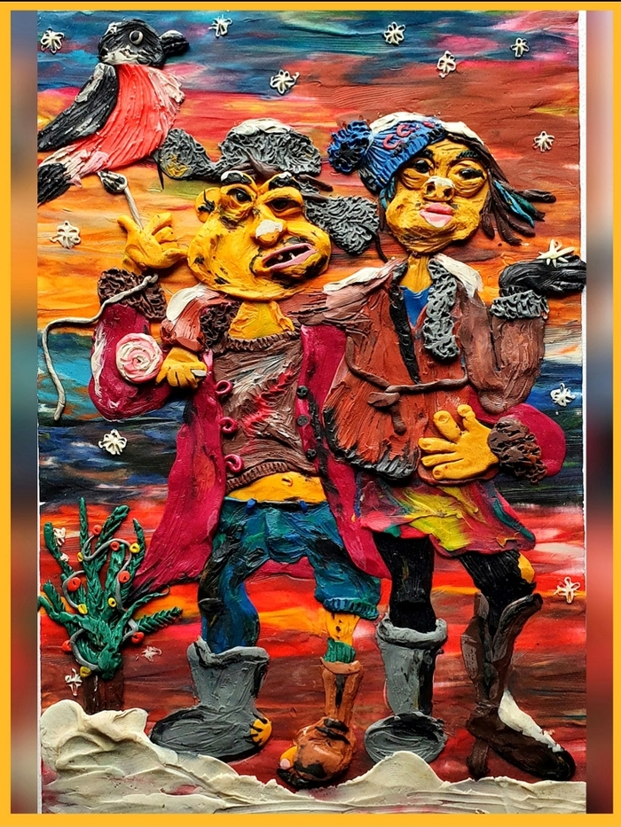  ! ,   ,  , 