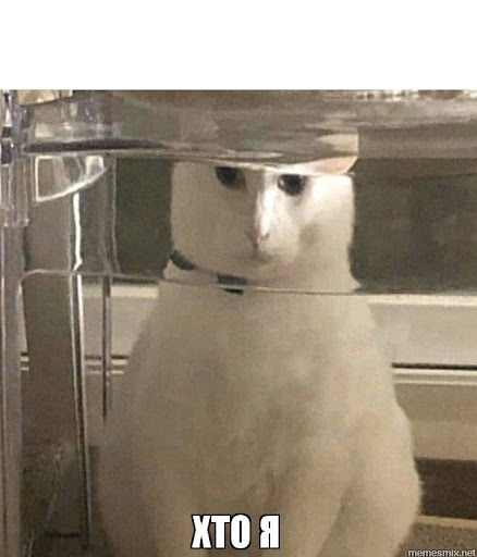 С добрым утром