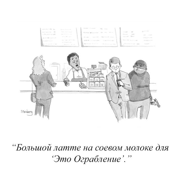    , The New Yorker, , 