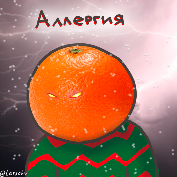 Всадники Нового года | Пикабу