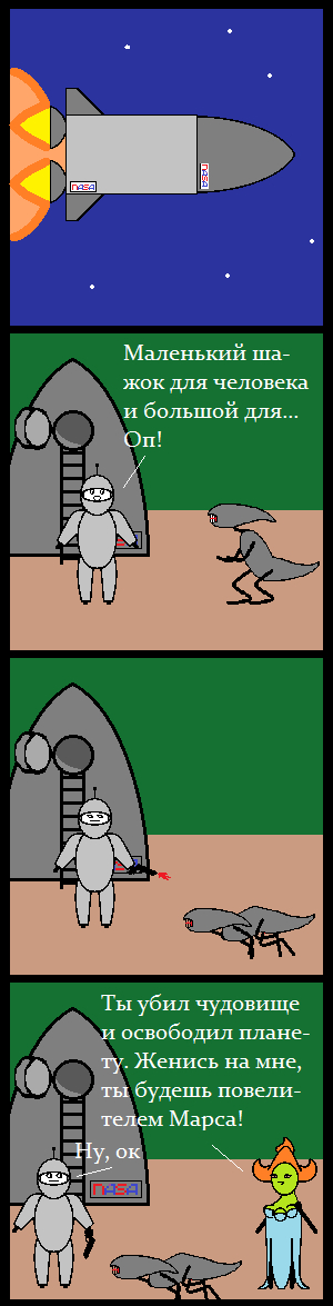  , 