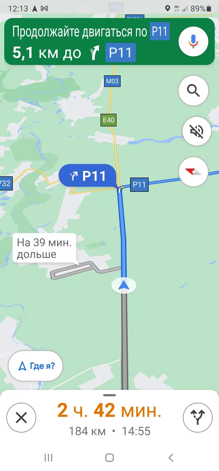 Я люблю тебя, Google - Моё, Google Maps, Юмор, Длиннопост