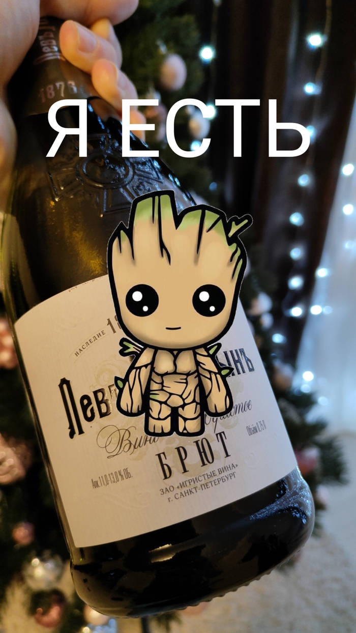 ����� ���� �� ���� ���������