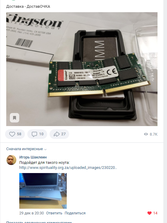 Когда ситуация не безвыходная