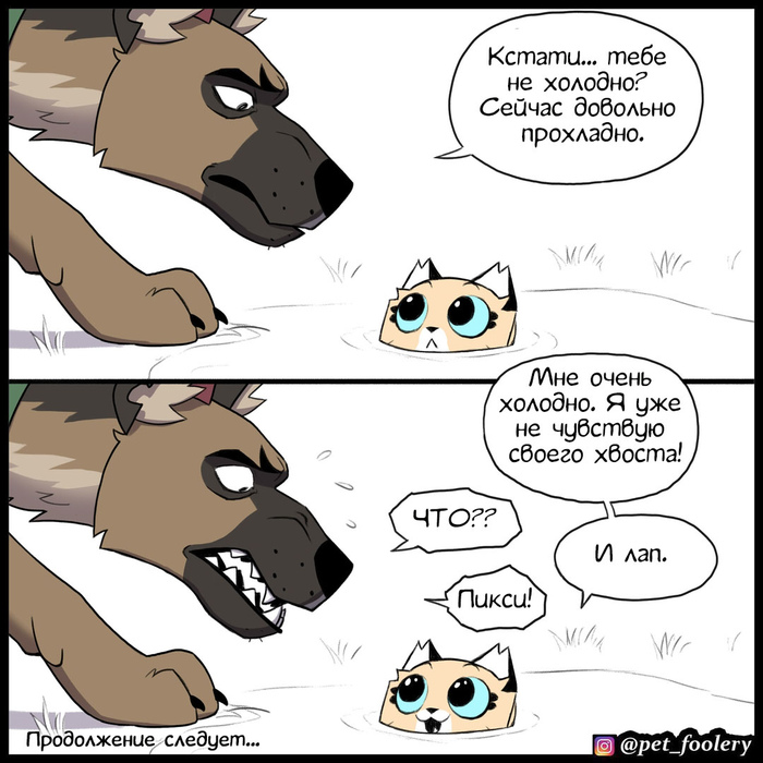 бугагашенька что это значит. Смотреть фото бугагашенька что это значит. Смотреть картинку бугагашенька что это значит. Картинка про бугагашенька что это значит. Фото бугагашенька что это значит бугагашенька что это значит. Смотреть фото бугагашенька что это значит. Смотреть картинку бугагашенька что это значит. Картинка про бугагашенька что это значит. Фото бугагашенька что это значит