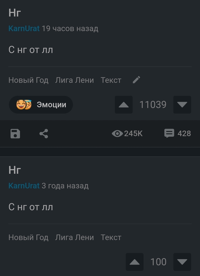 Главное верить в своим силы