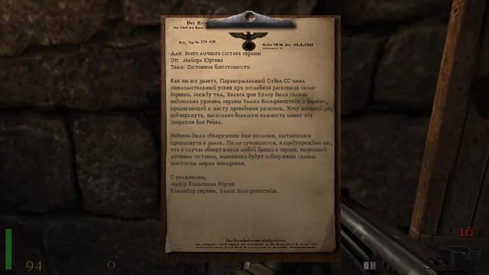 Привет ностальгия или обзор игры Return to castle Wolfenstein - Моё, Компьютерные игры, Обзор, Return to castle wolfenstein, Ностальгия, Ретро-Игры, 2000-е, Видео, Длиннопост