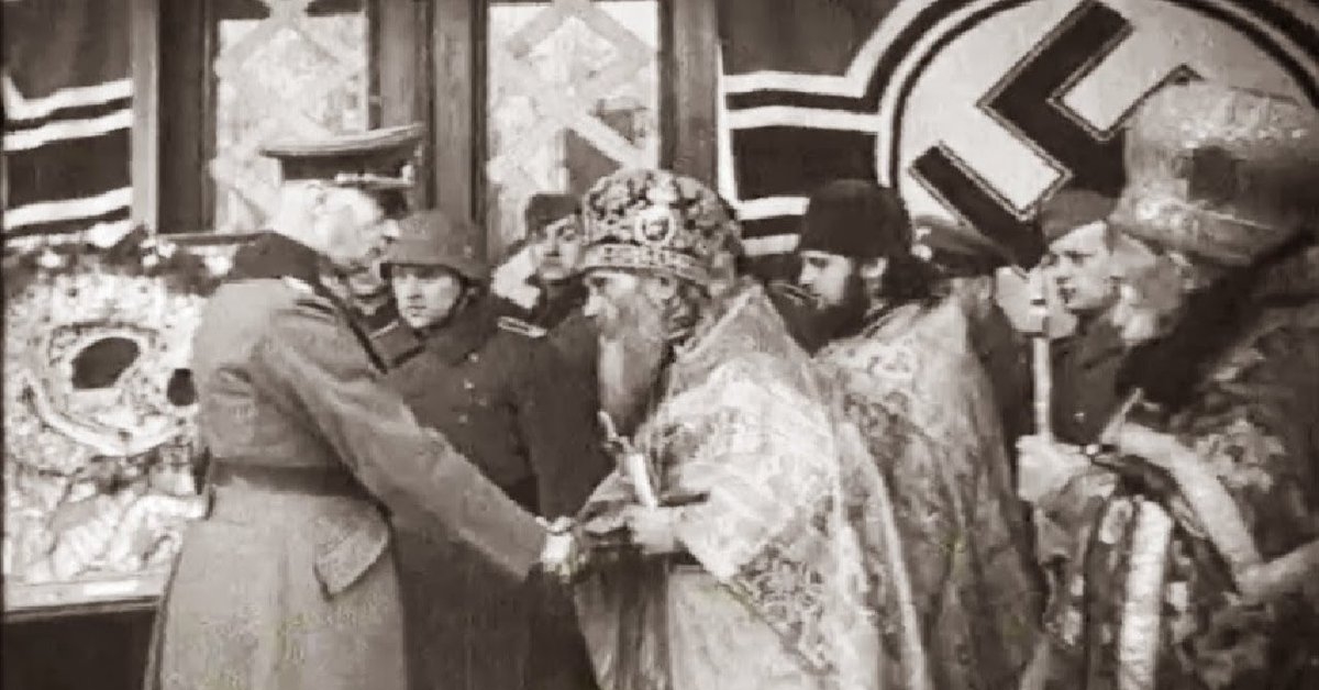 Заручиться Поддержкой Йорлейфа