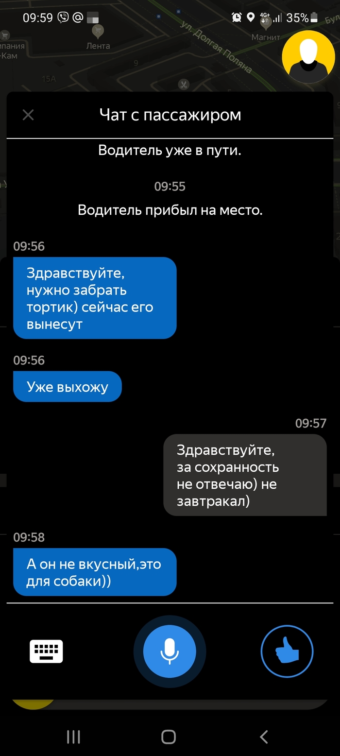 Встреча в аэропорту пулково на своем автомобиле tak si. Смотреть фото Встреча в аэропорту пулково на своем автомобиле tak si. Смотреть картинку Встреча в аэропорту пулково на своем автомобиле tak si. Картинка про Встреча в аэропорту пулково на своем автомобиле tak si. Фото Встреча в аэропорту пулково на своем автомобиле tak si