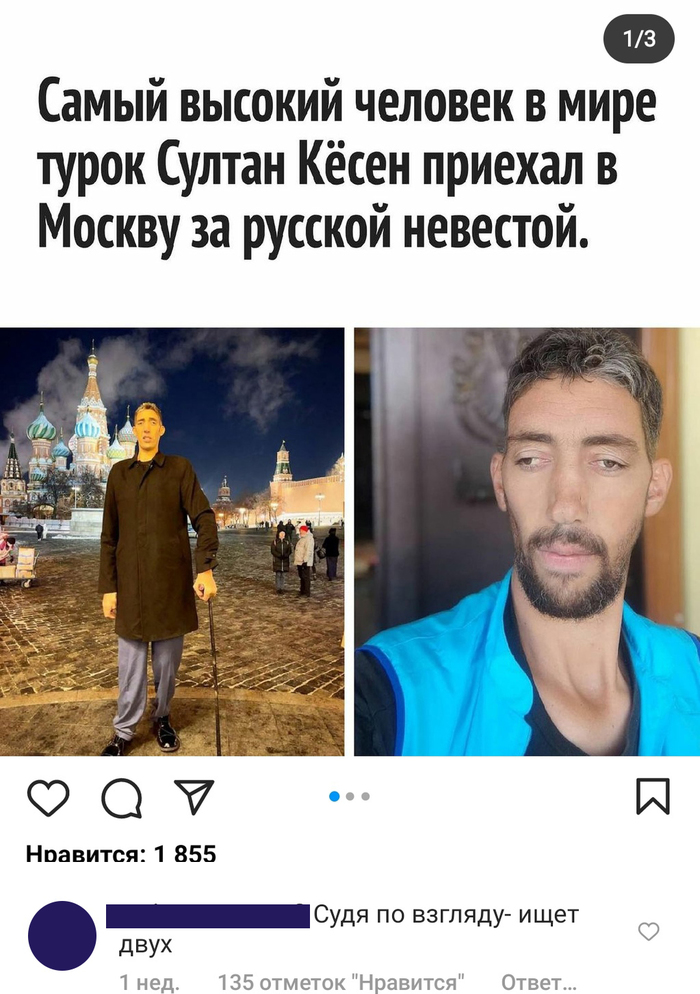 Встреча с замужней в машине. Смотреть фото Встреча с замужней в машине. Смотреть картинку Встреча с замужней в машине. Картинка про Встреча с замужней в машине. Фото Встреча с замужней в машине