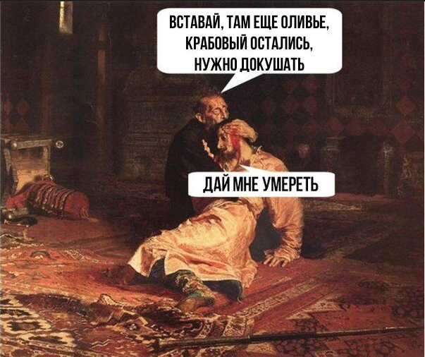 в каждой организации есть такой человек прикол. Смотреть фото в каждой организации есть такой человек прикол. Смотреть картинку в каждой организации есть такой человек прикол. Картинка про в каждой организации есть такой человек прикол. Фото в каждой организации есть такой человек прикол