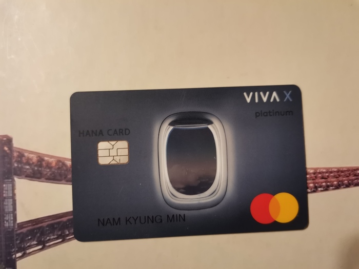 НАЙДЕНА КАРТА