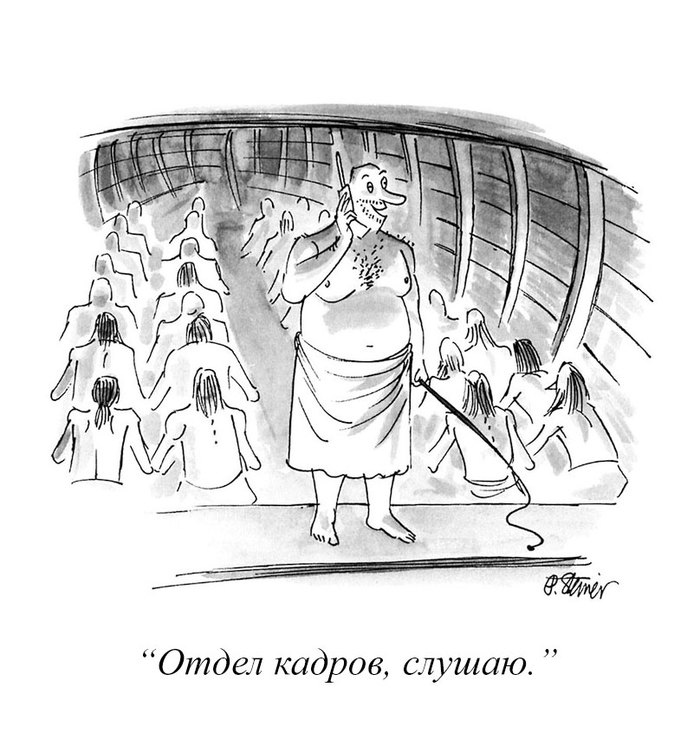 ��, �� �������� ��������