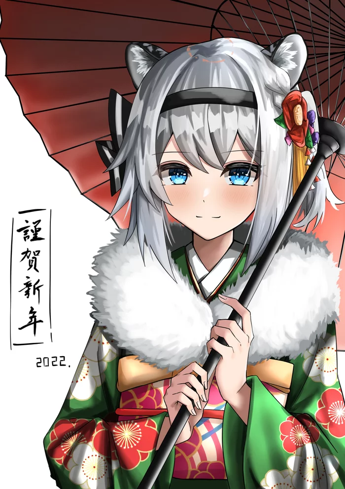 Konpaku Youmu - Touhou, Konpaku Youmu, Аниме, Anime Art, Animal Ears, Ramiki