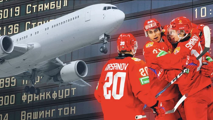 Russian hockey players were accused in vain: again Finns got drunk - Longpost, My, Russians, Hockey, Alcohol, Пьянство