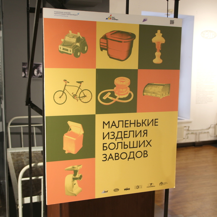  30.       , , , , , ,  , , , , 
