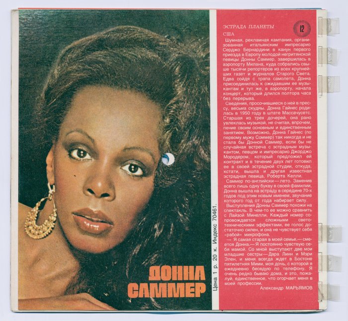 �� ��� ...