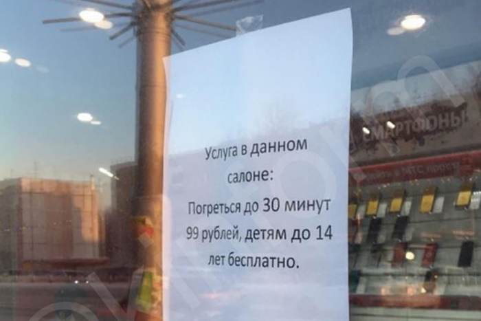   " " , , , , 