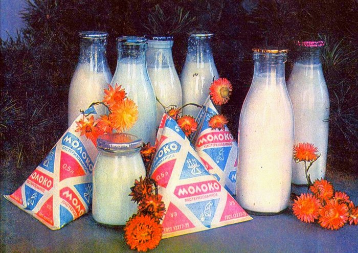 Упакуй по-советски: 6 забытых видов упаковки продуктов из СССР с ламповыми фото Еда, Закуска, Кулинария, Приготовление, Длиннопост