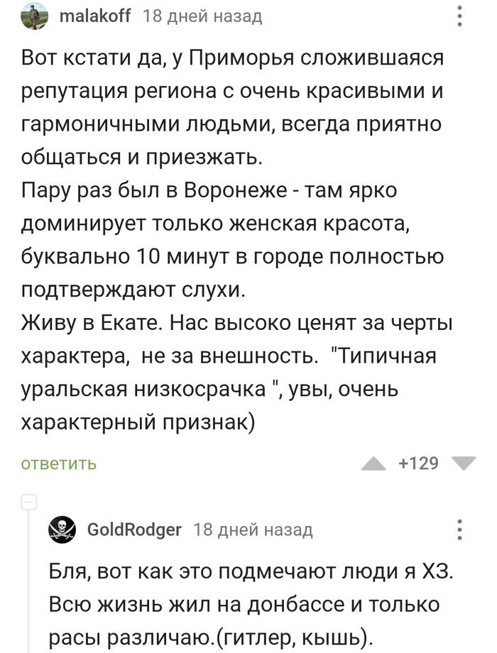,  , , , ,   , 