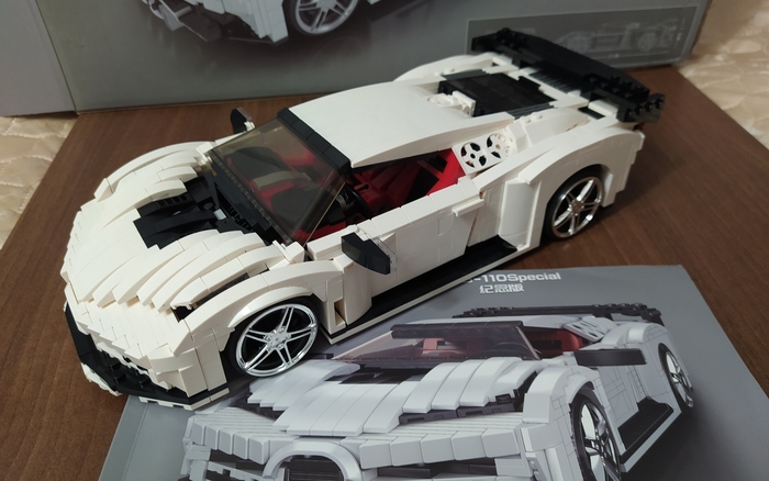  EB110 Mould King Bugatti, LEGO, , , , , ,  , , , ,  , , Mould King