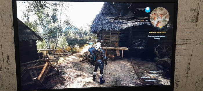 Что то раз третий перепройти захотел