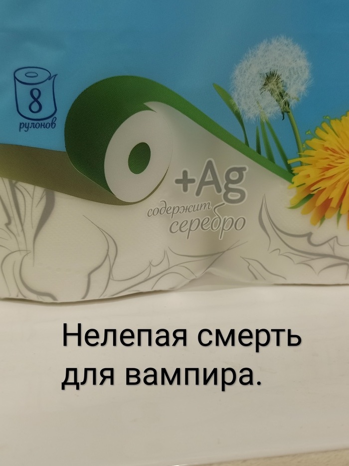 ���� ����� ��� �������