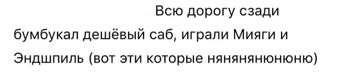    ,  