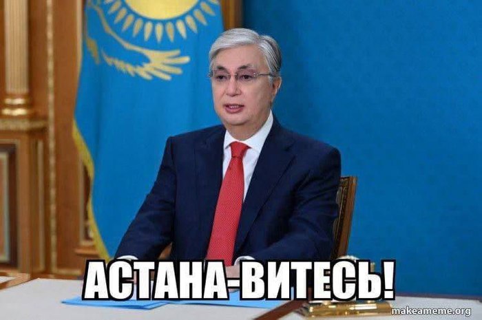 В свете последних событий