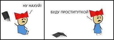 Ответ на пост «Протестующие в Алматы прямо на улице отобрали оружие у силовика» - Казахстан, Протест, Силовики, Толпа, Оружие, Отобрали, Протесты в Казахстане, Полиция, МВД, СНГ, Наказание, Преступление, Мат, Ответ на пост, Политика