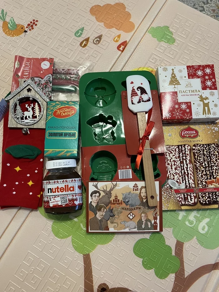 A gift from Davydovo)) - My, Gift exchange, Presents, New Year