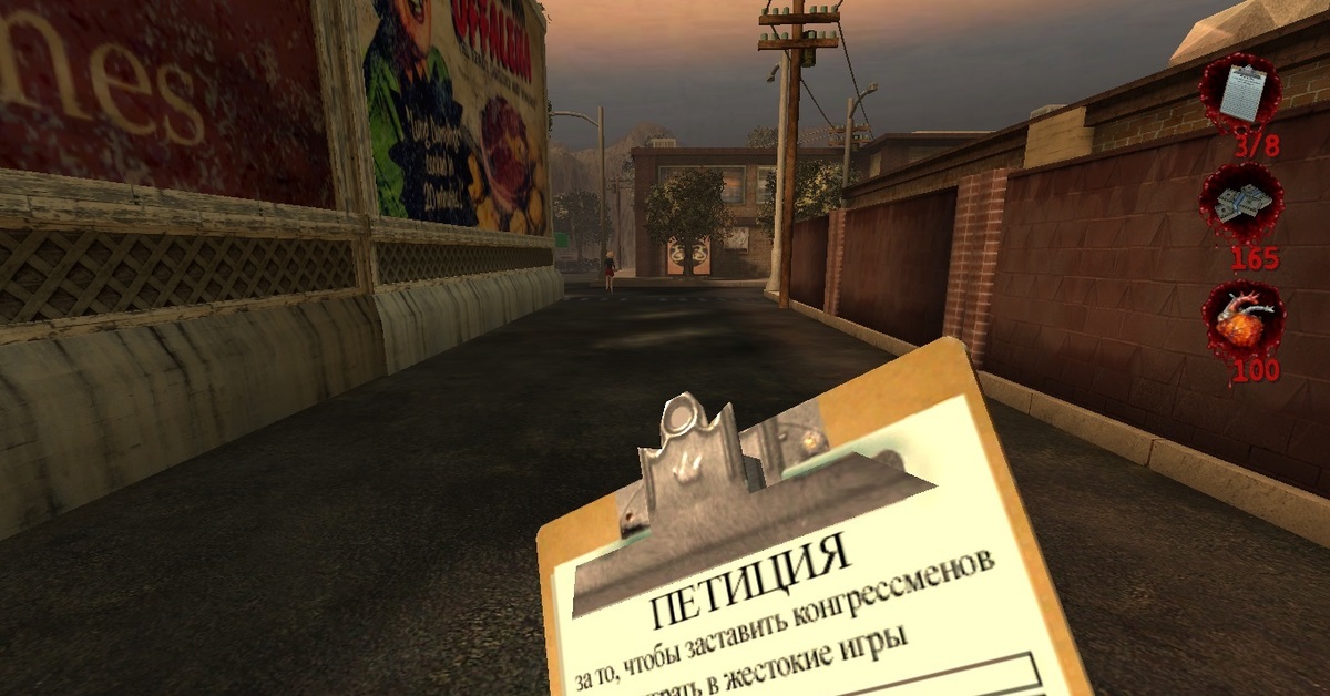 Скачать Русификатор POSTAL2 Complete (Steam версия) - Русификаторы