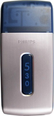 Philips 530 — молодежный GSM-телефон среднего класса - Моё, Электроника, Мобильные телефоны, Телефон, Обзор, Ретро, 2000-е, Прошлое, Ностальгия, Длиннопост, Philips