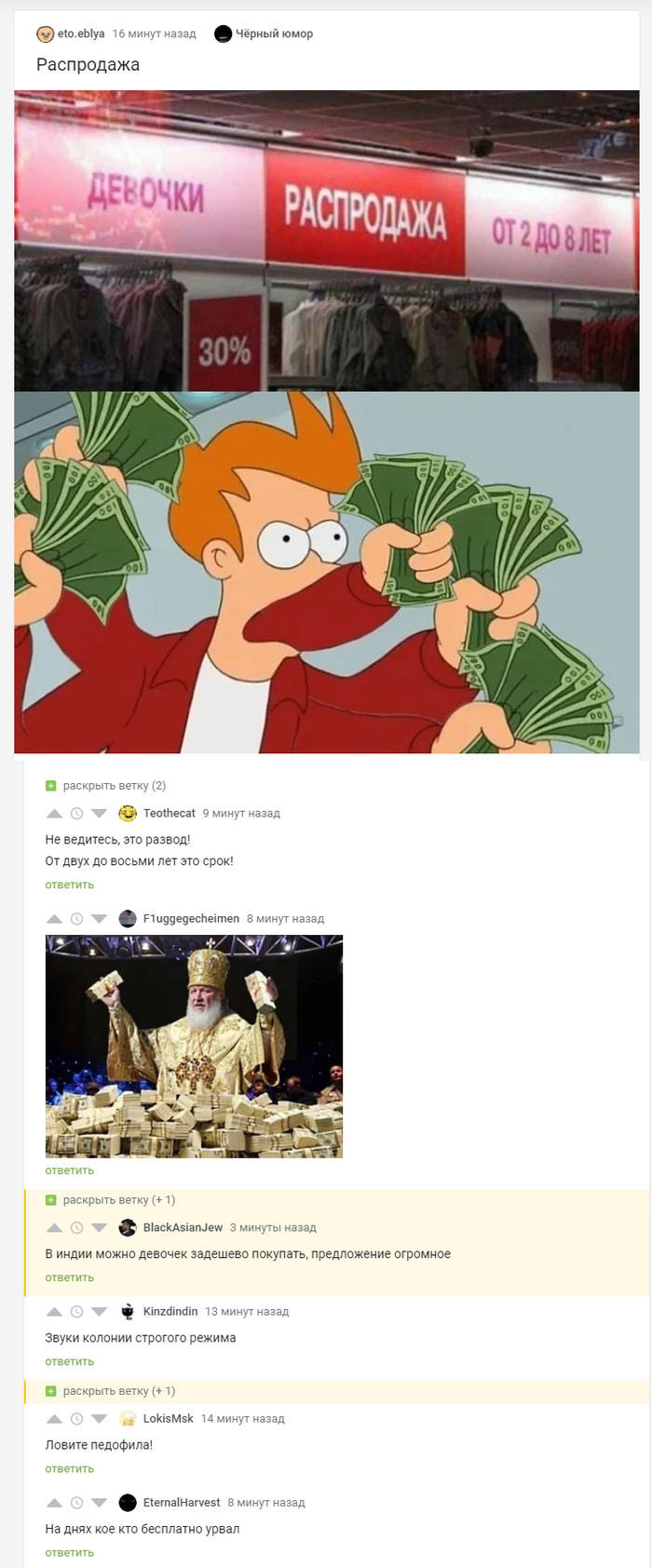    .       , , , 