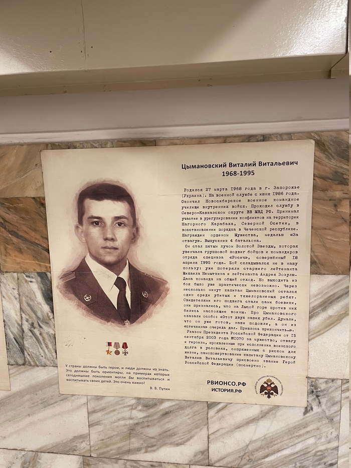 войну евгению трасса м4 что это такое. Смотреть фото войну евгению трасса м4 что это такое. Смотреть картинку войну евгению трасса м4 что это такое. Картинка про войну евгению трасса м4 что это такое. Фото войну евгению трасса м4 что это такое войну евгению трасса м4 что это такое. Смотреть фото войну евгению трасса м4 что это такое. Смотреть картинку войну евгению трасса м4 что это такое. Картинка про войну евгению трасса м4 что это такое. Фото войну евгению трасса м4 что это такое