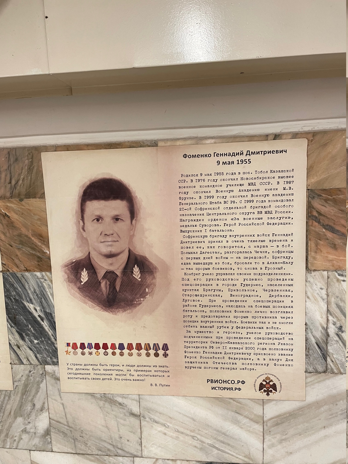 войну евгению трасса м4 что это такое. Смотреть фото войну евгению трасса м4 что это такое. Смотреть картинку войну евгению трасса м4 что это такое. Картинка про войну евгению трасса м4 что это такое. Фото войну евгению трасса м4 что это такое войну евгению трасса м4 что это такое. Смотреть фото войну евгению трасса м4 что это такое. Смотреть картинку войну евгению трасса м4 что это такое. Картинка про войну евгению трасса м4 что это такое. Фото войну евгению трасса м4 что это такое