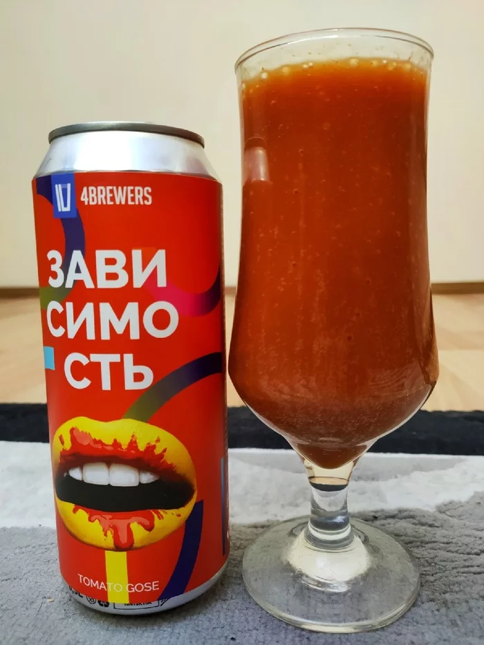 Tomato addiction of four brewers - My, Overview, Craft, Alcohol, Beer, Longpost, Tomatoes, Tomato juice, Craft beer, Brewing, Pepper, Chile, Video