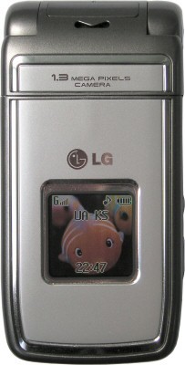 LG T5100 - the phone is not quite ordinary, one of the most interesting GSM-phones of the summer of 2004 - My, Electronics, Mobile phones, Overview, Telephone, Technics, Retro, 2000s, Nostalgia, Past, Longpost