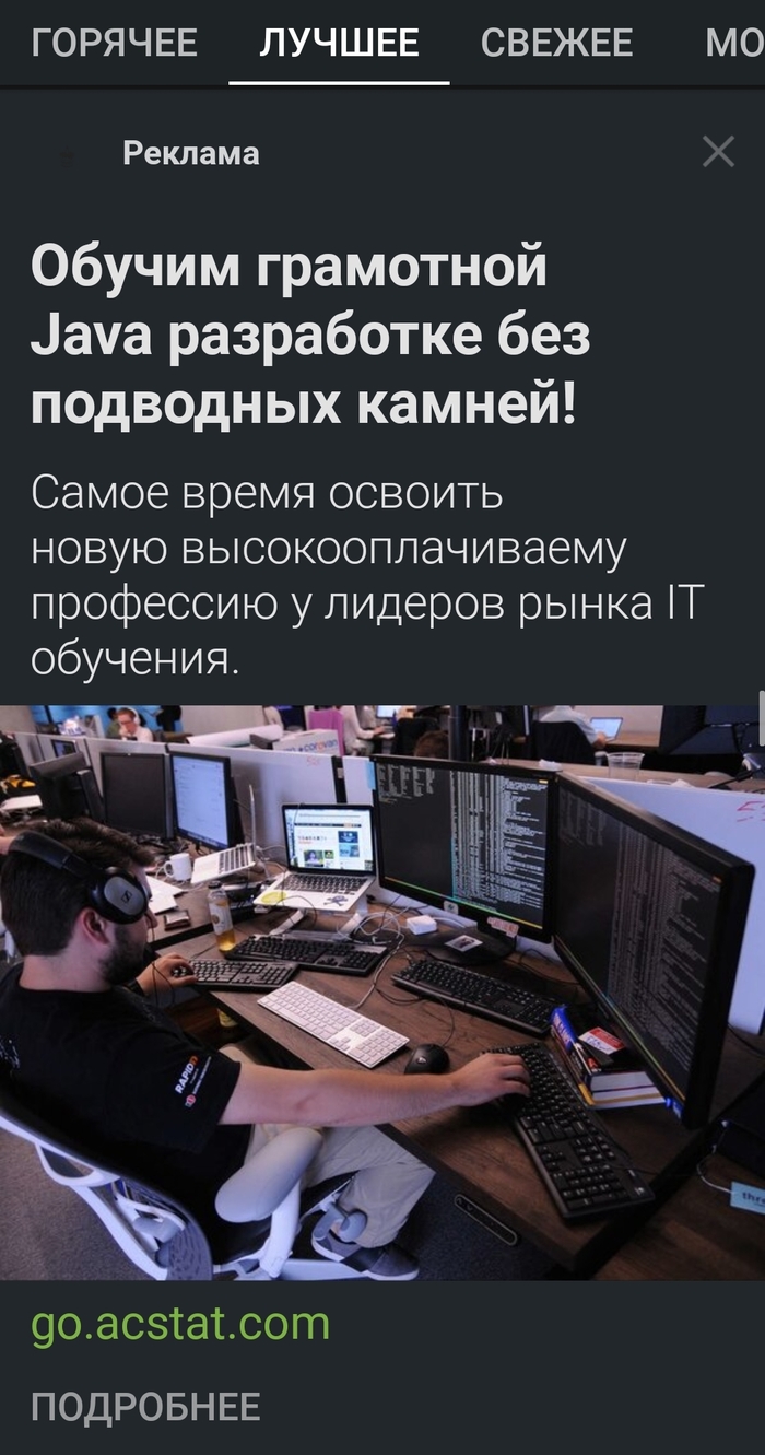 ������� ���������� �������